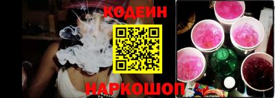 меф Апрелевка