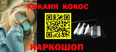 меф Апрелевка