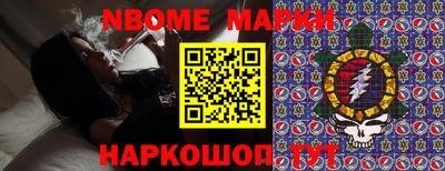 прущий лед Аргун