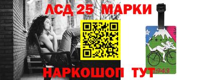 меф Апрелевка