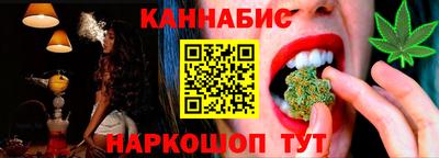прущий лед Аргун