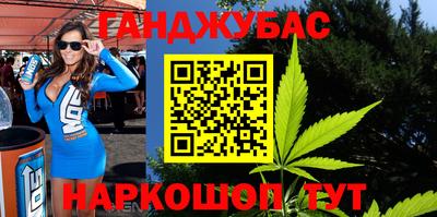 прущий лед Аргун