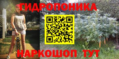 кокаин Апшеронск