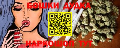 прущий лед Аргун