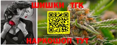 меф Апрелевка