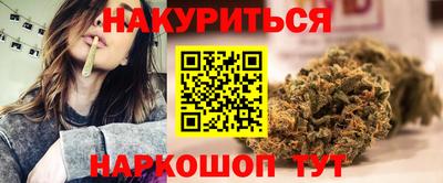 ешки Ачхой-Мартан
