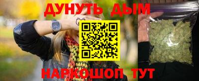 прущий лед Аргун