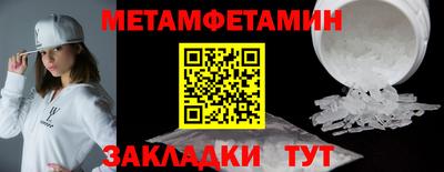 a pvp Баксан