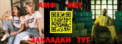 прущий лед Аргун