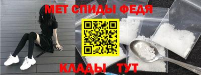 прущий лед Аргун