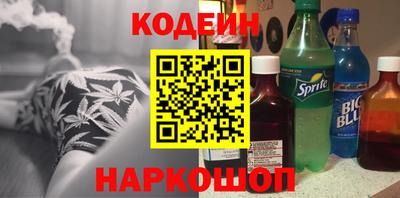 меф Апрелевка