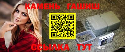 кокаин Апшеронск