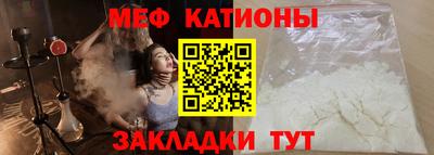 прущий лед Аргун